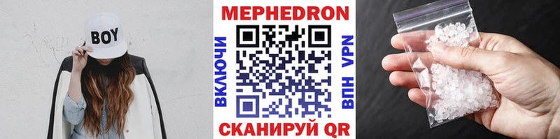 Где продают наркотики Нижнеудинск ГЕРОИН  COCAIN  ГАШ  АМФ  МЕФ  Бошки Шишки 