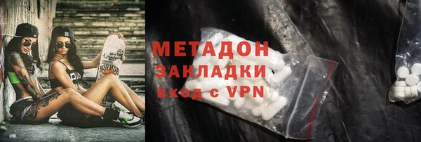 герыч Алзамай