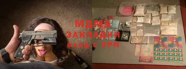 гидропоника Алексин