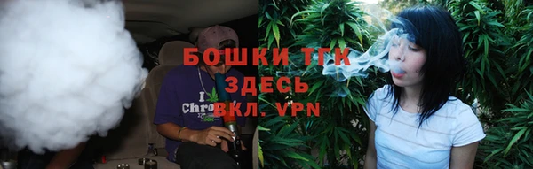 гидропоника Алексин