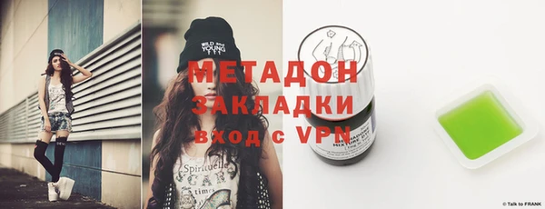 гидропоника Алексин