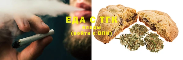 гидропоника Алексин