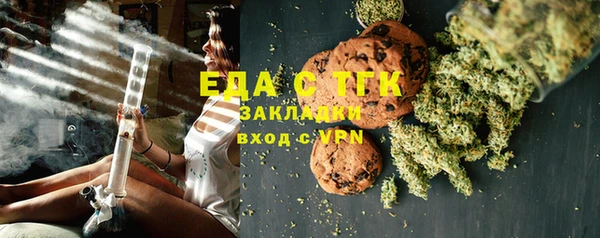 гидропоника Алексин