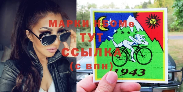 гидропоника Алексин