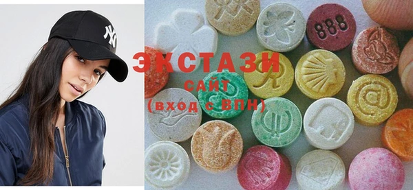 гидропоника Алексин