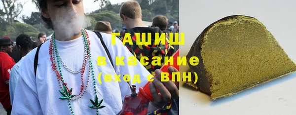гидропоника Алексин