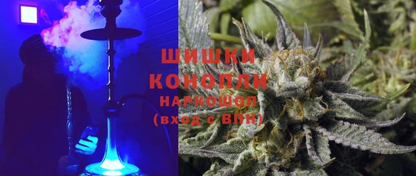 гидропоника Алексин