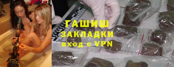 герыч Алзамай