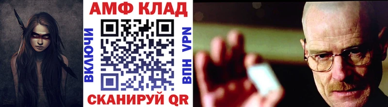 Первитин витя  Нижнеудинск 