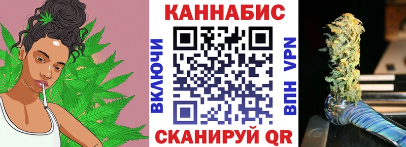 МАРИХУАНА VHQ  Нижнеудинск 